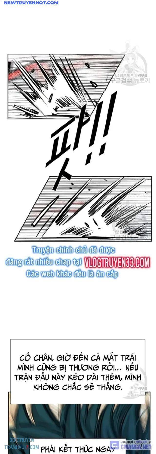 Chương 218
