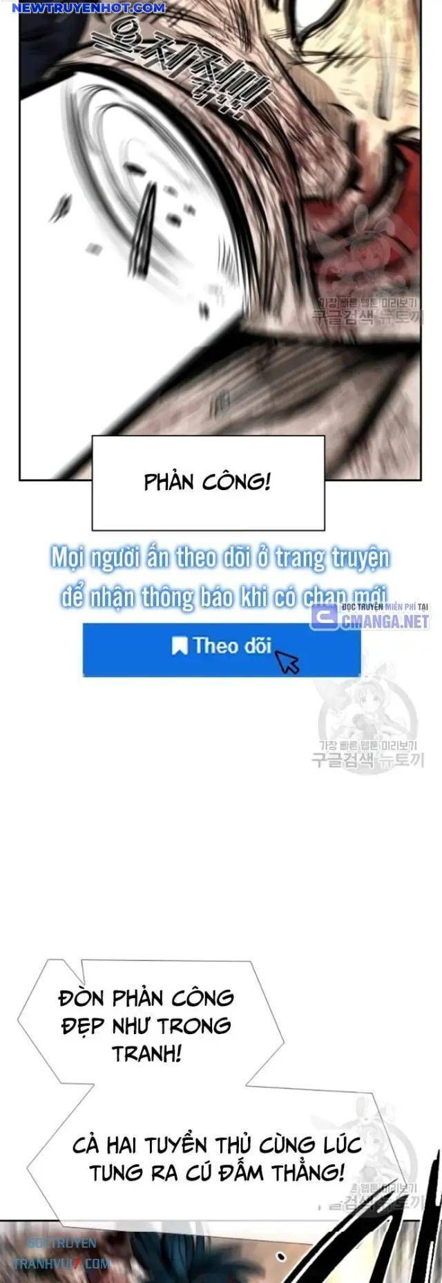 Chương 218