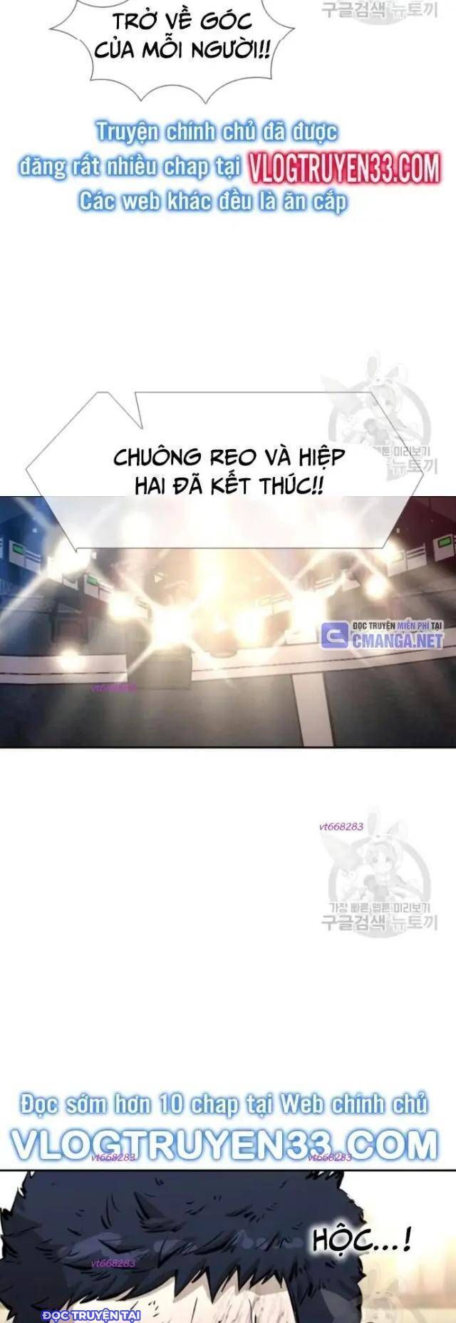 Chương 218
