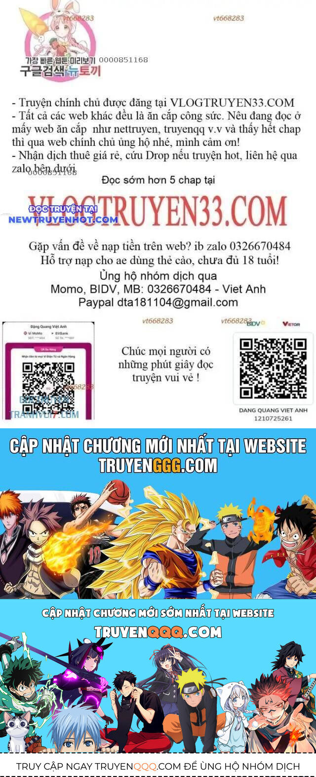 Chương 218
