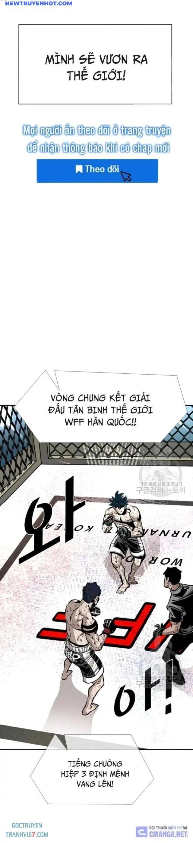Chương 219