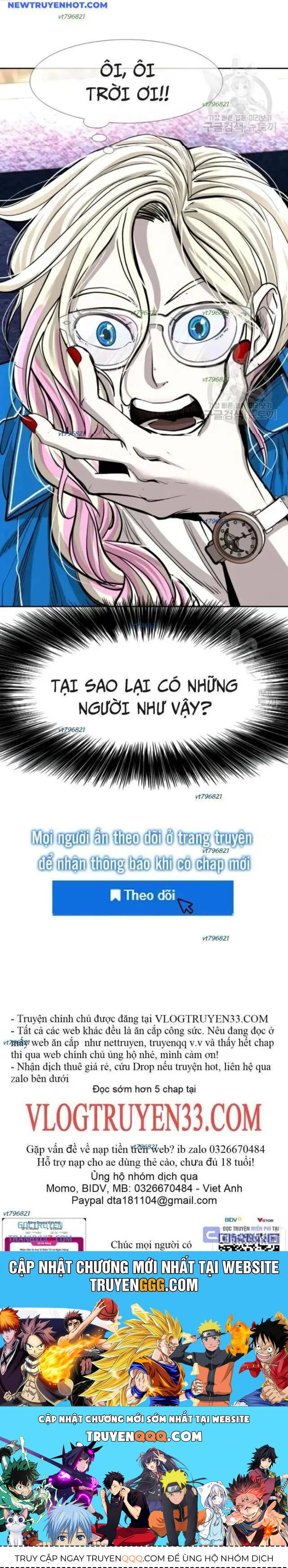 Chương 219