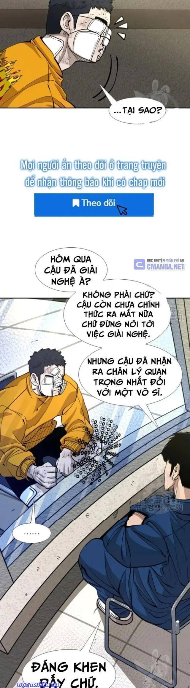 Chương 220