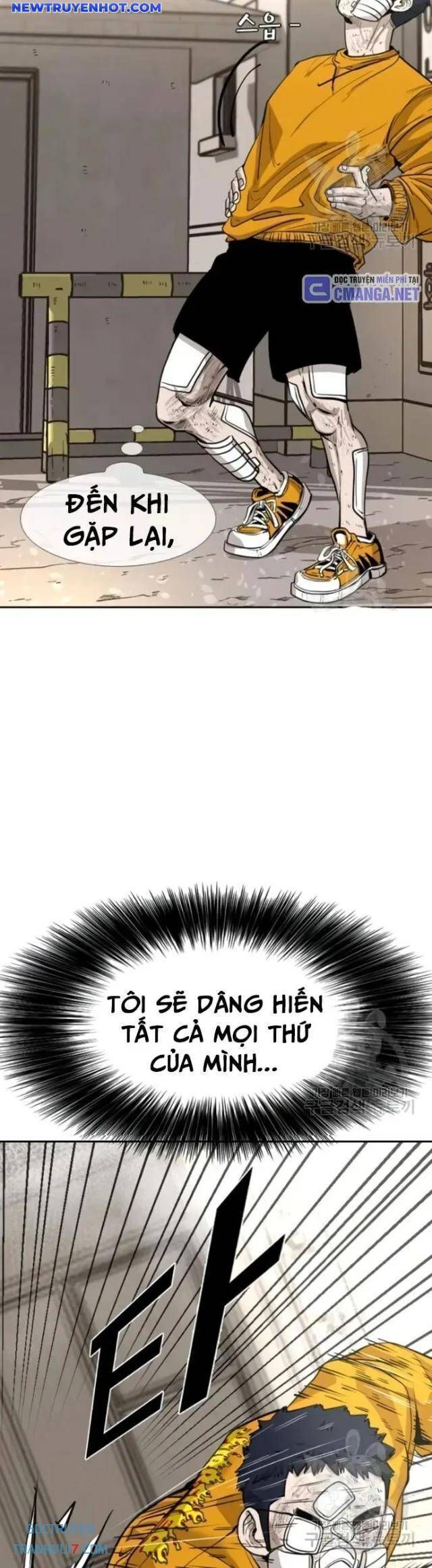 Chương 220