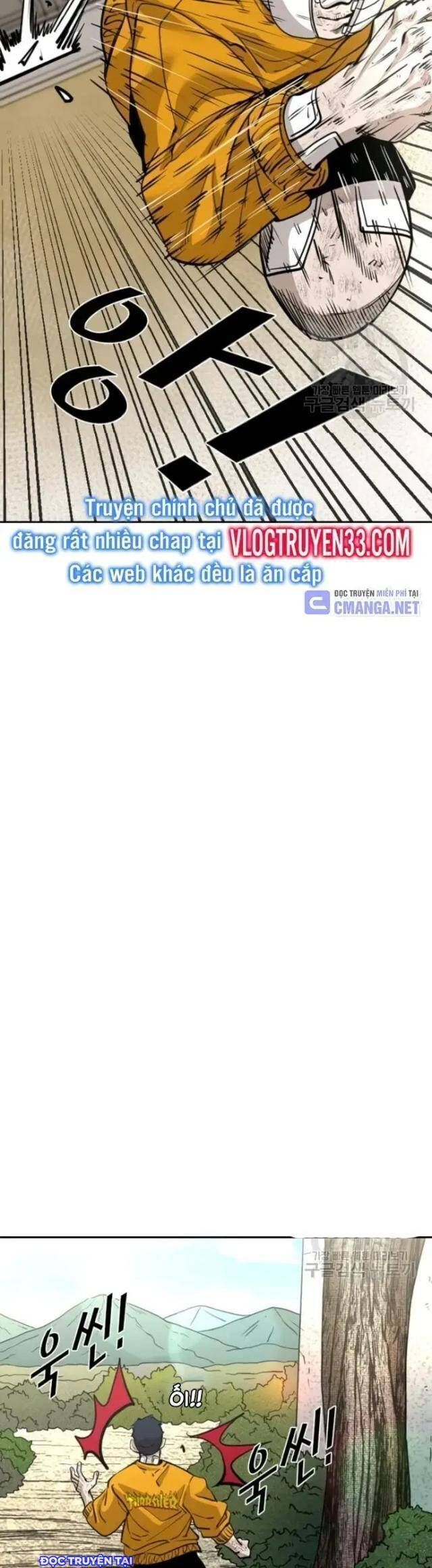 Chương 220