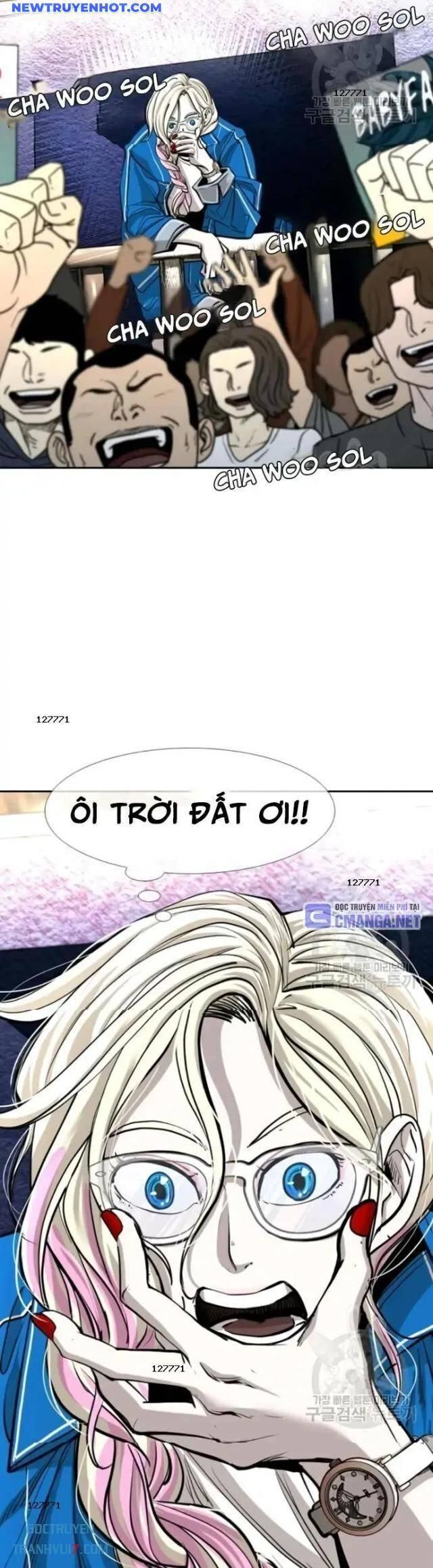 Chương 220