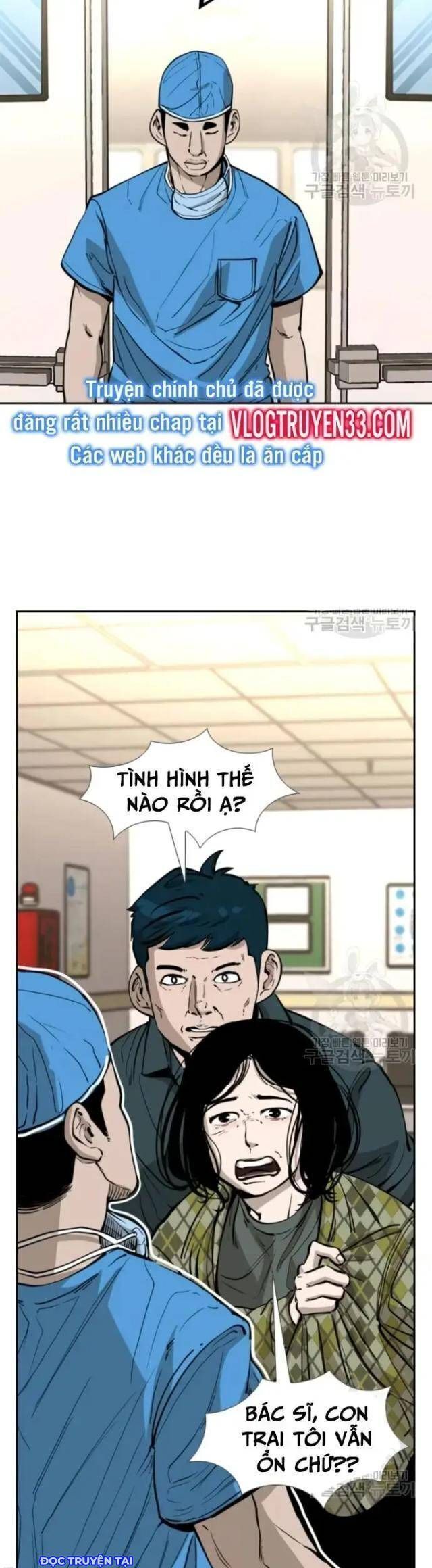 Chương 220