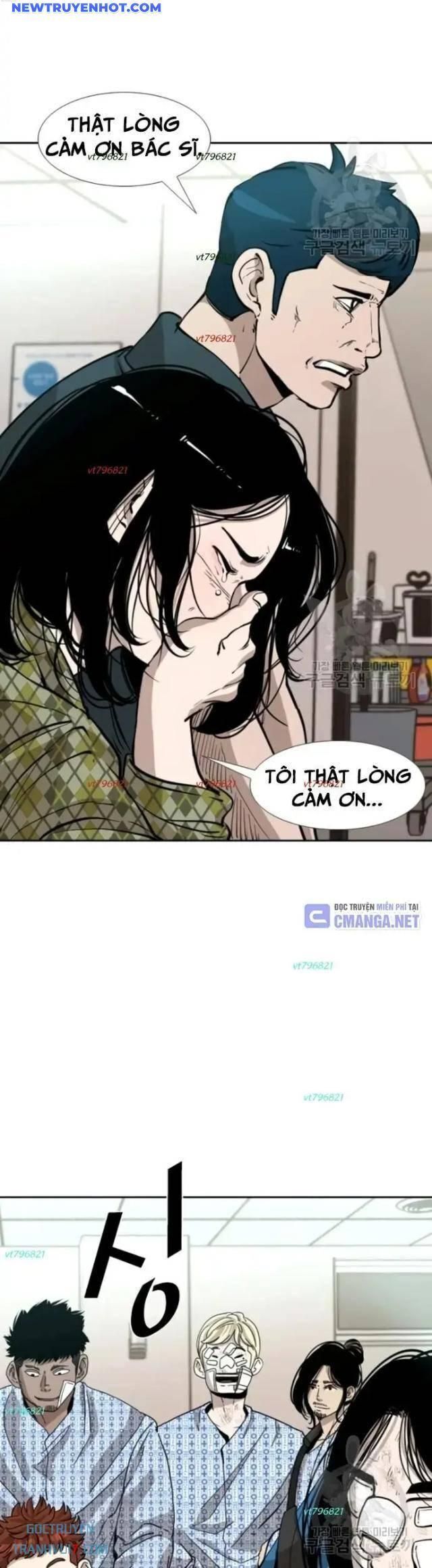Chương 220