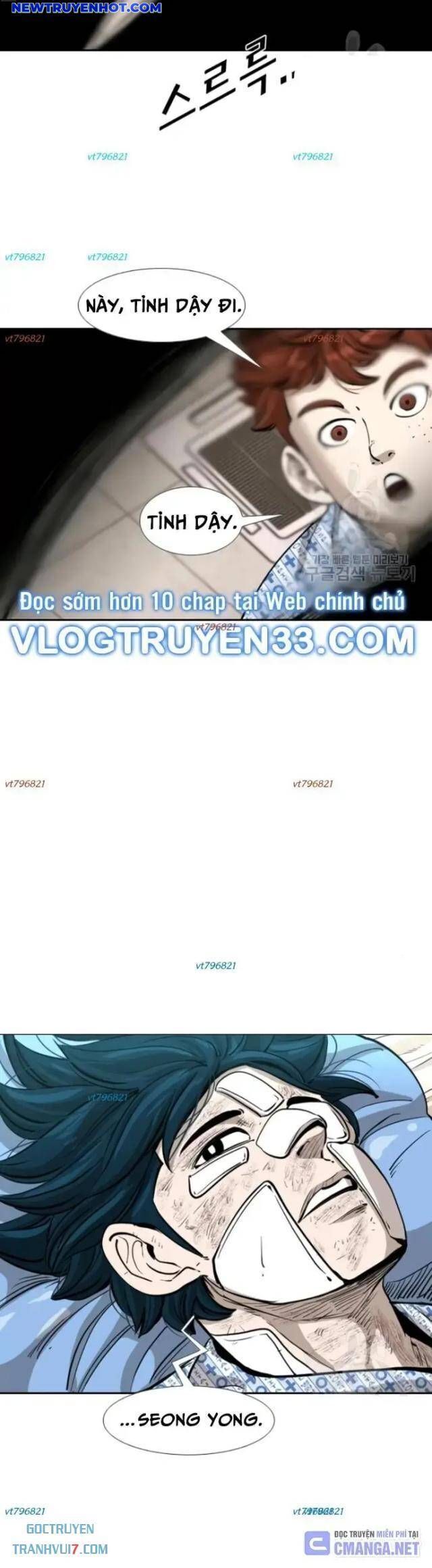 Chương 220