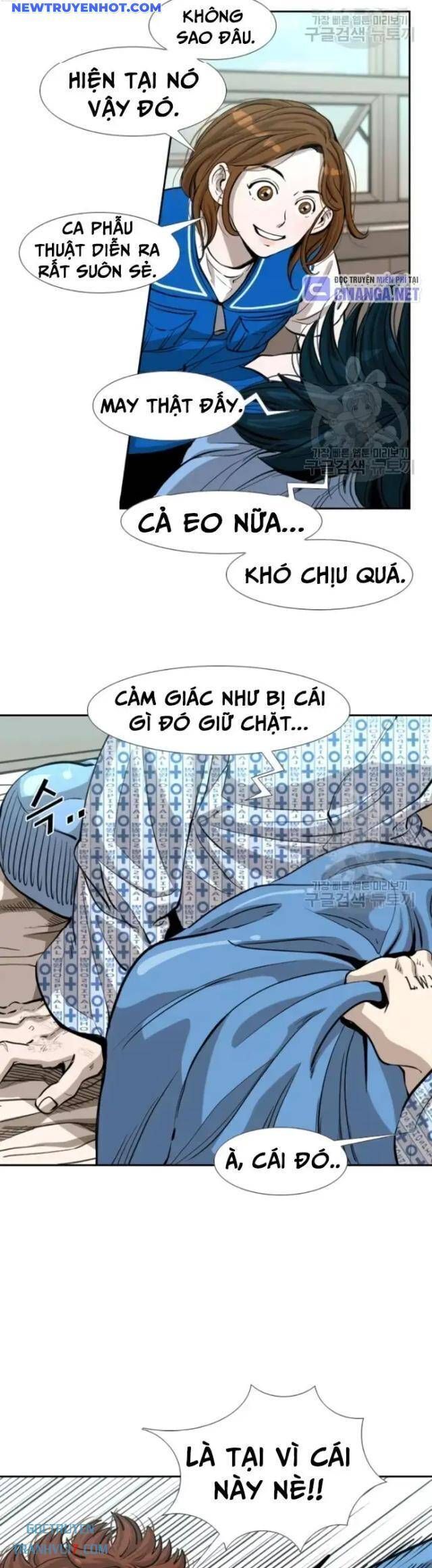 Chương 220
