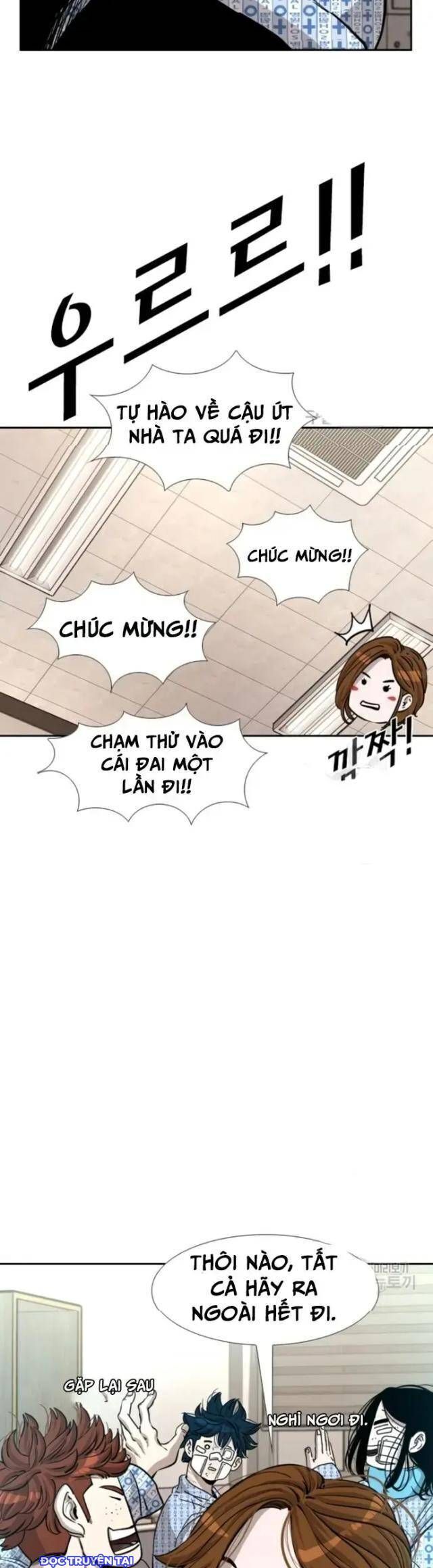 Chương 220