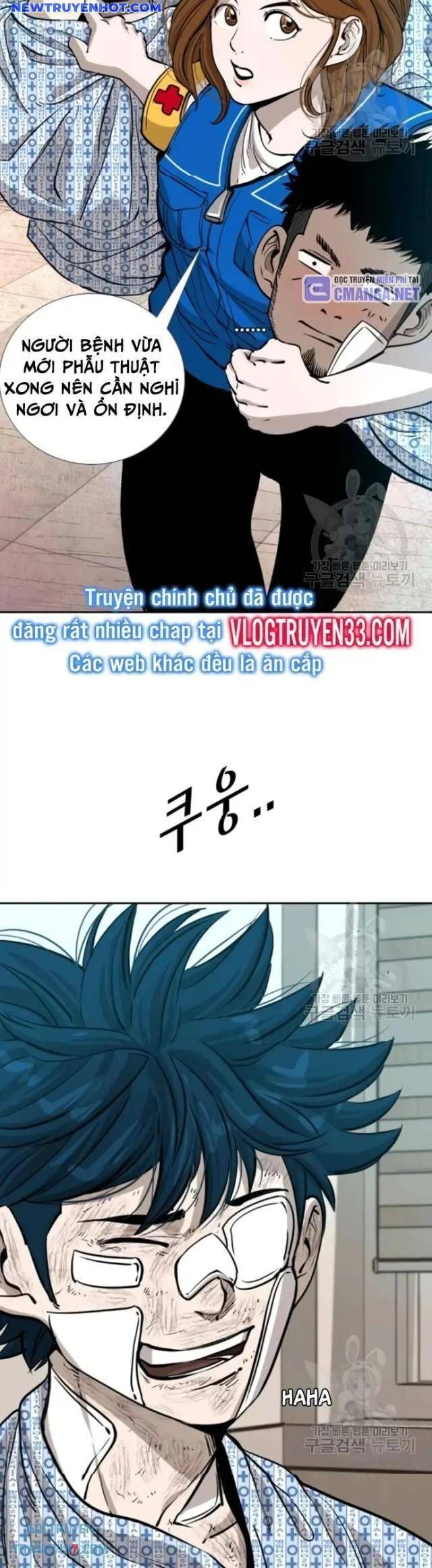 Chương 220