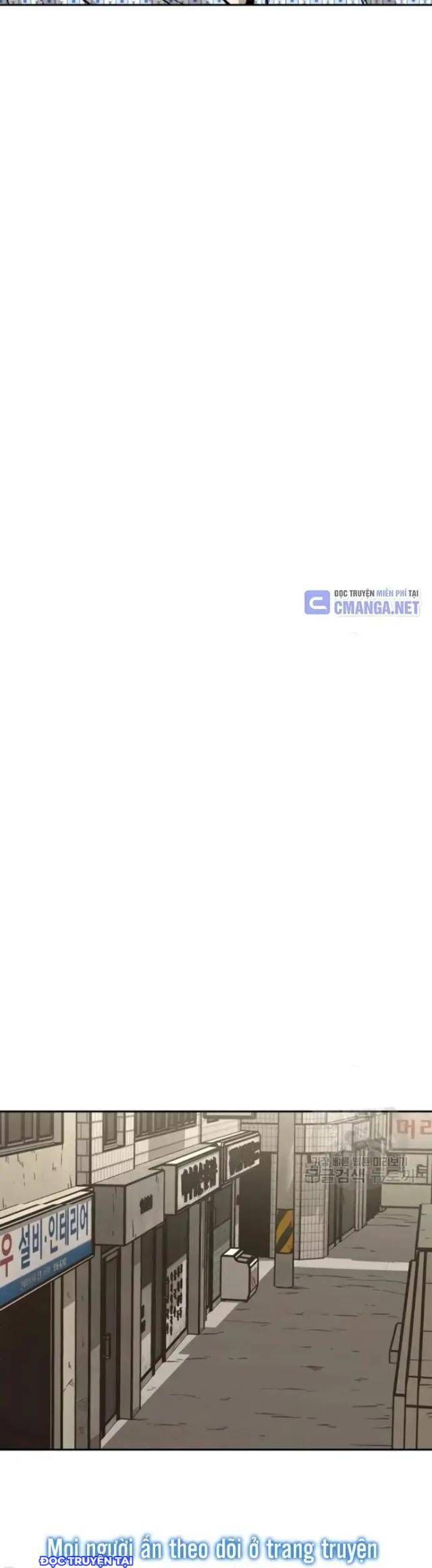 Chương 220