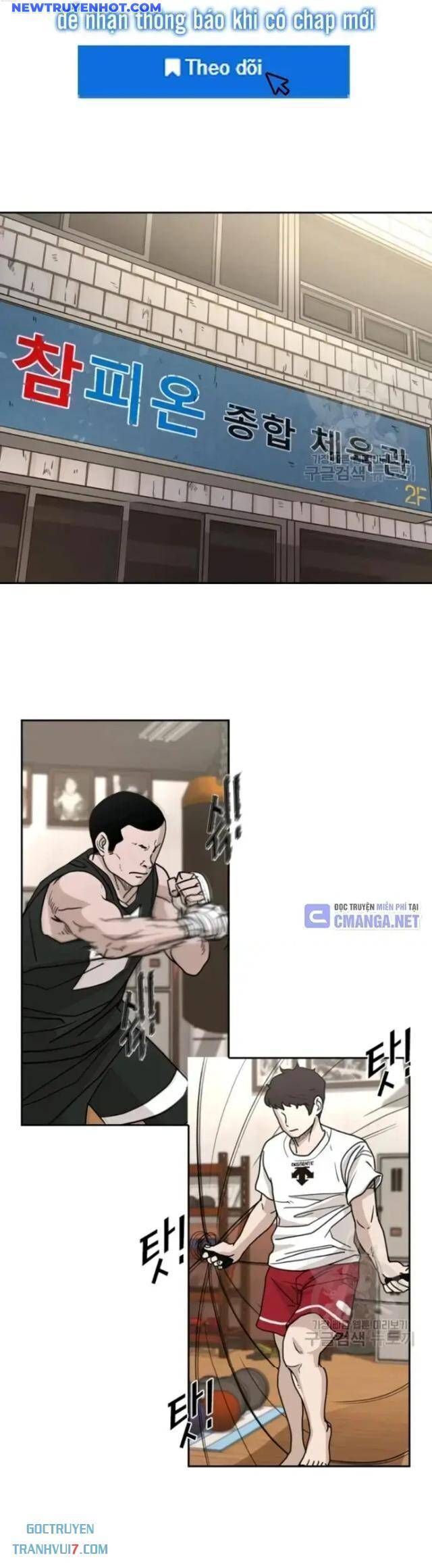 Chương 220