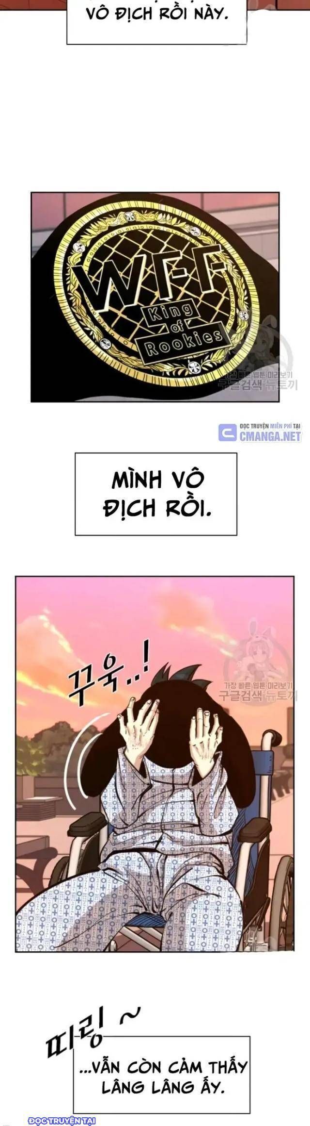 Chương 220