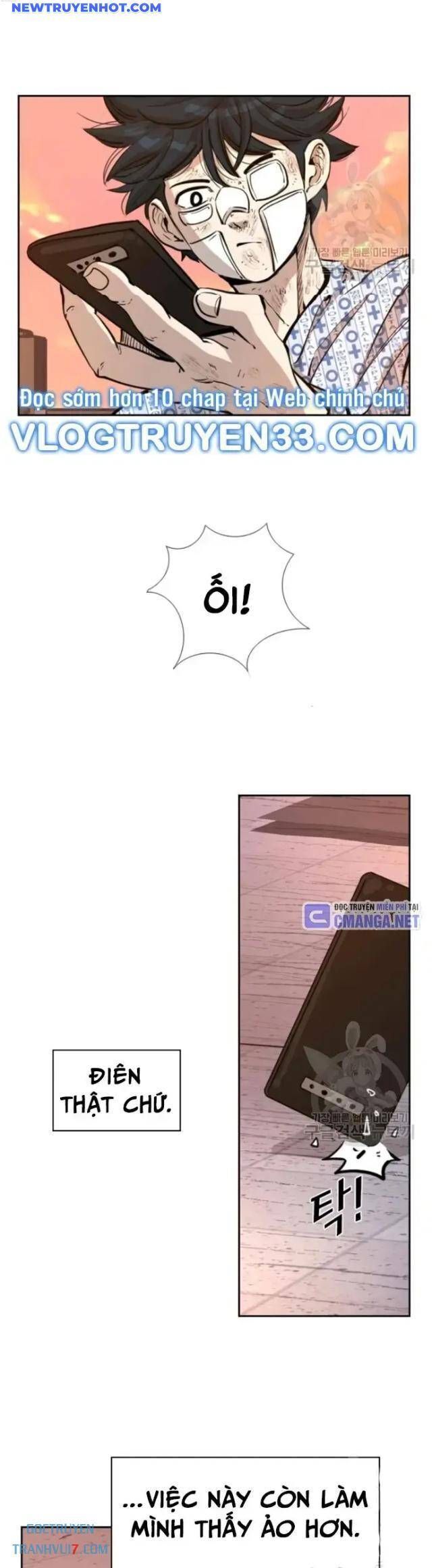 Chương 220