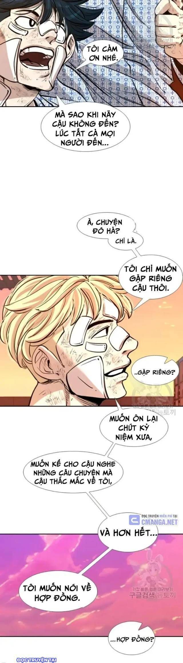 Chương 220