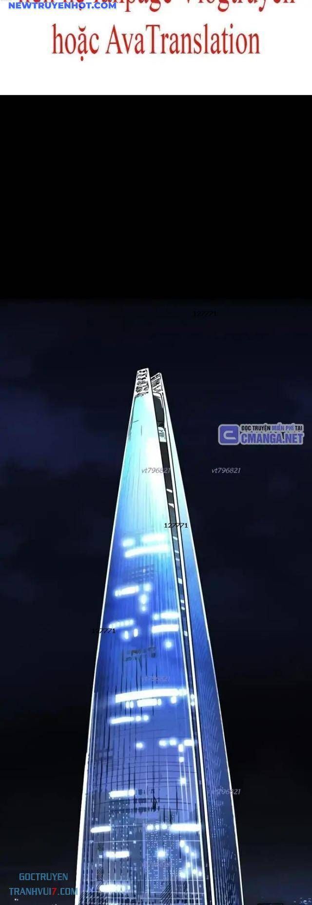Chương 221