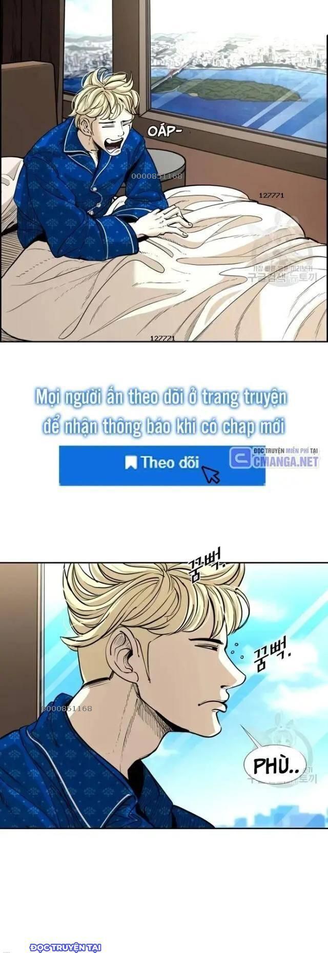 Chương 221
