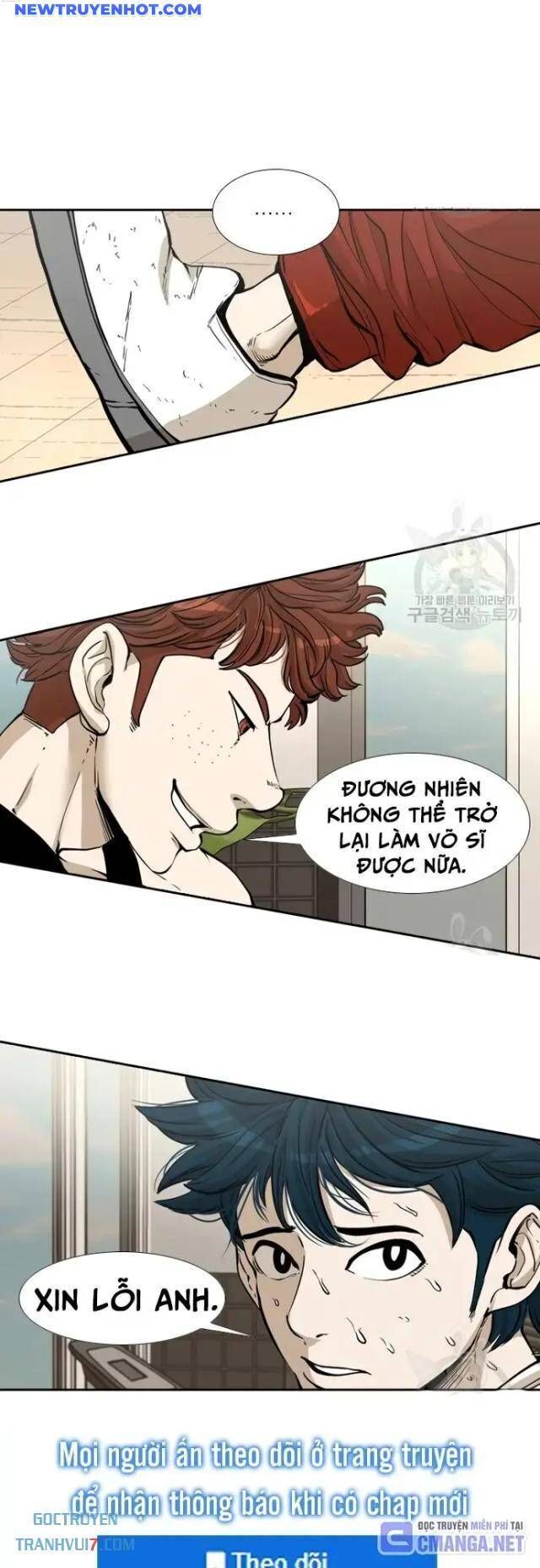 Chương 221