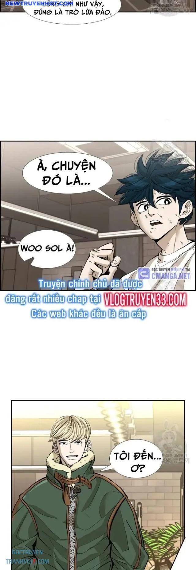 Chương 221