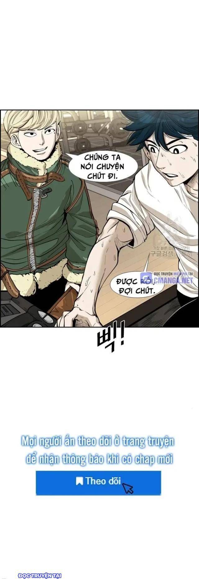 Chương 221