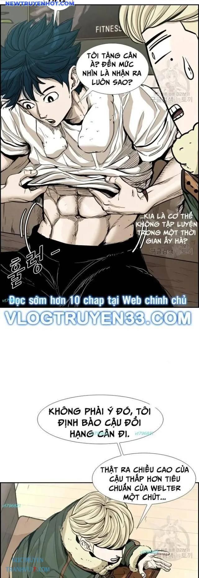 Chương 221