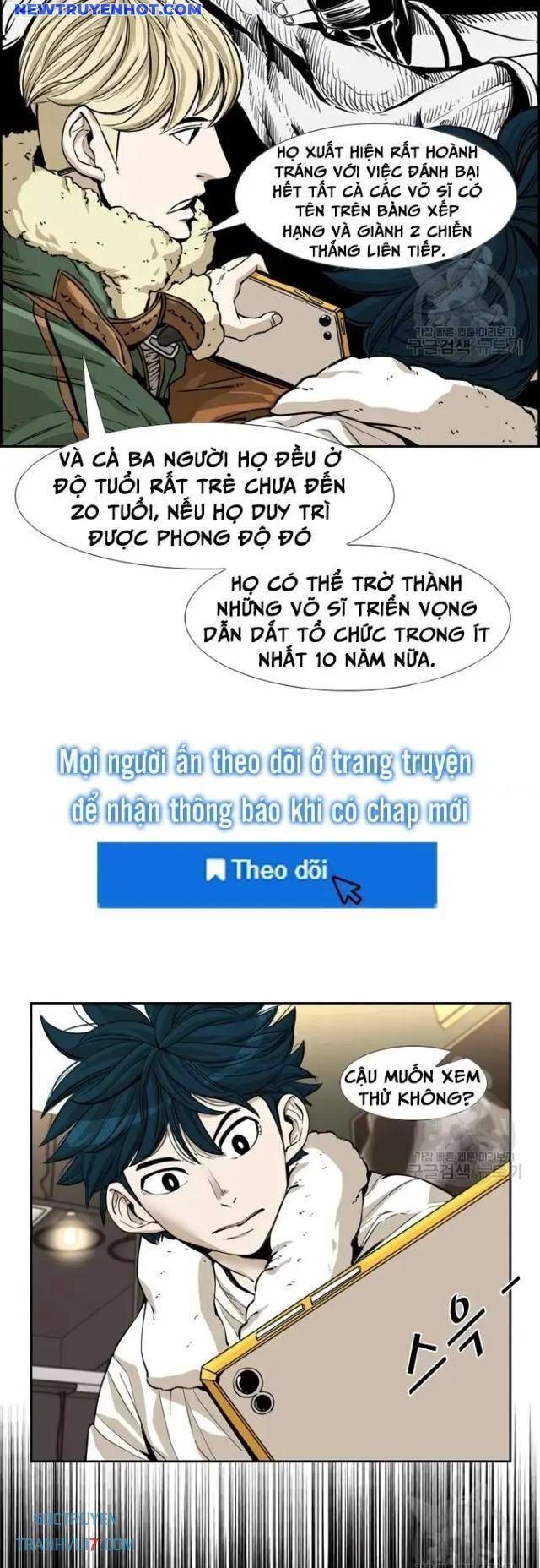 Chương 221