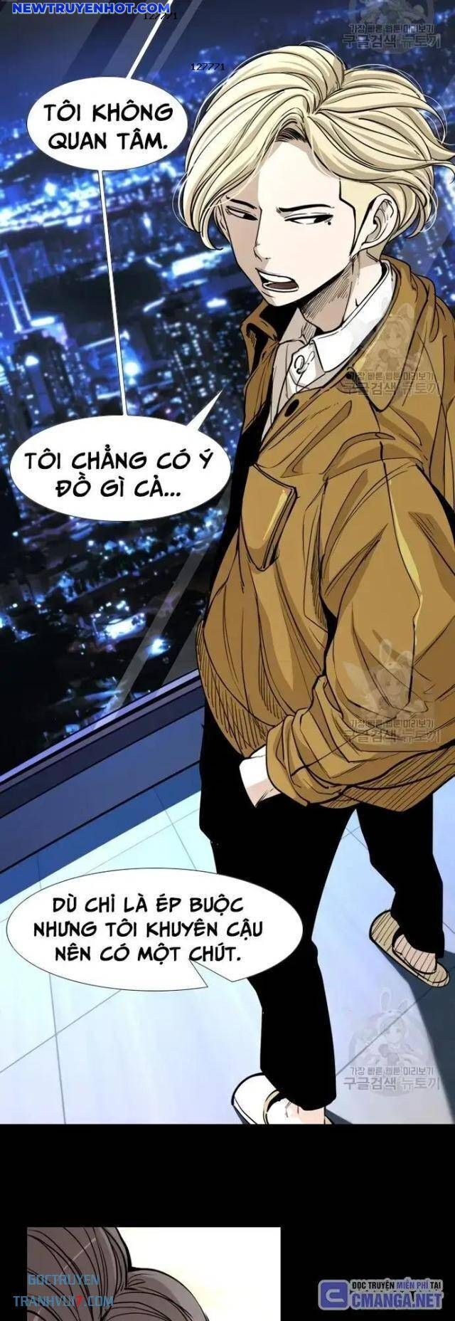 Chương 221