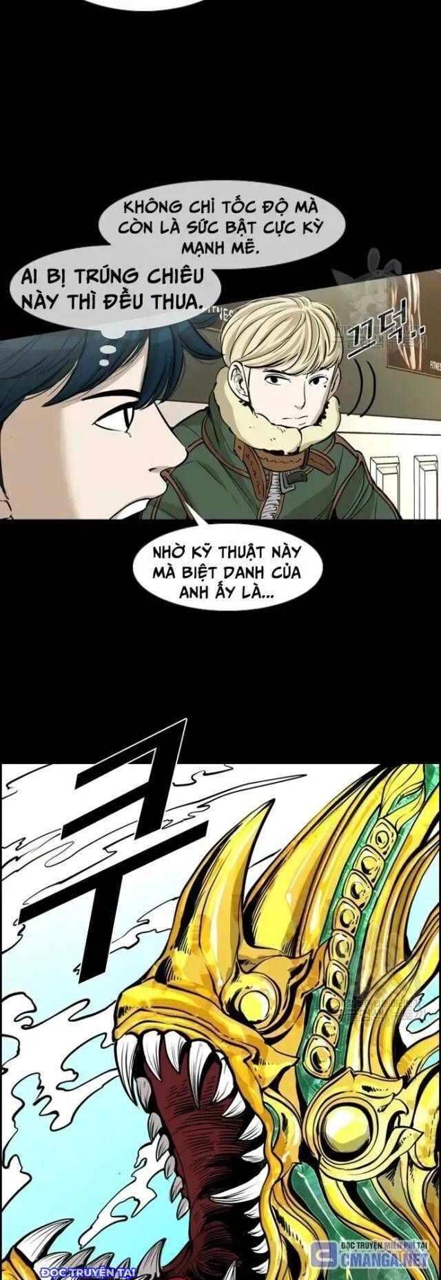 Chương 221