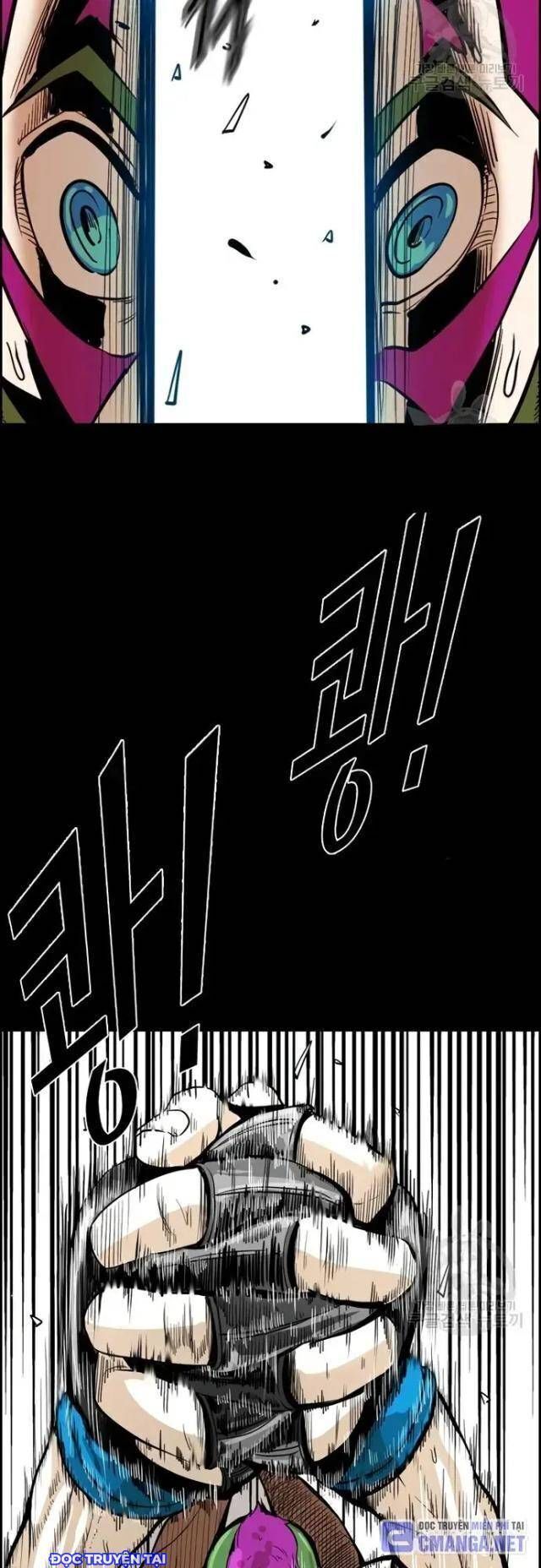 Chương 221