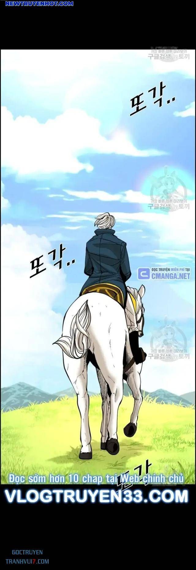 Chương 221