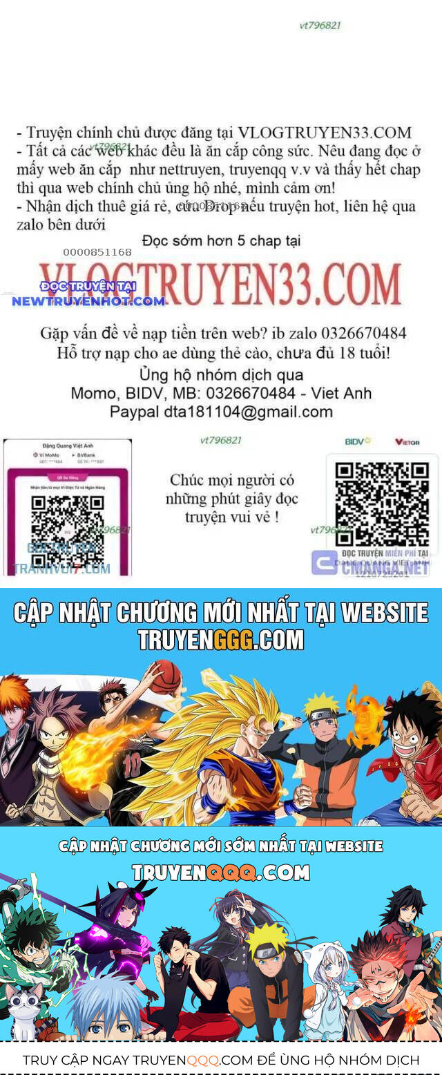 Chương 221