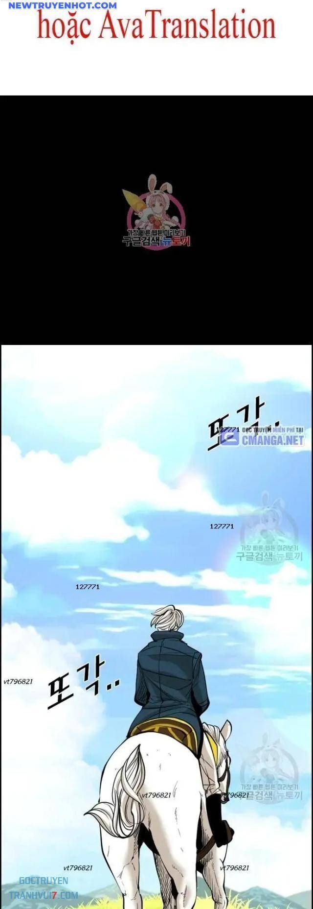 Chương 222