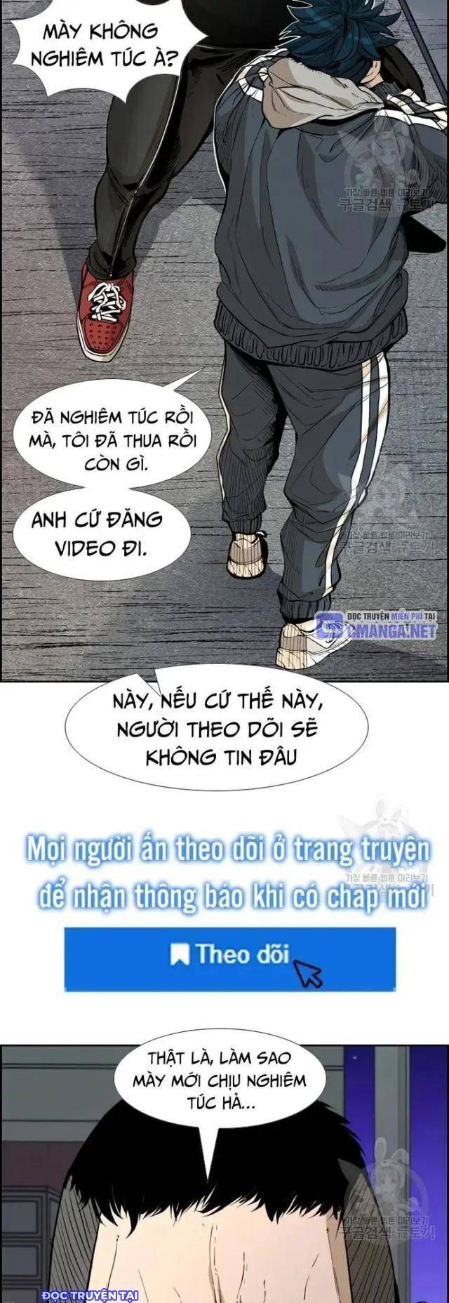 Chương 222