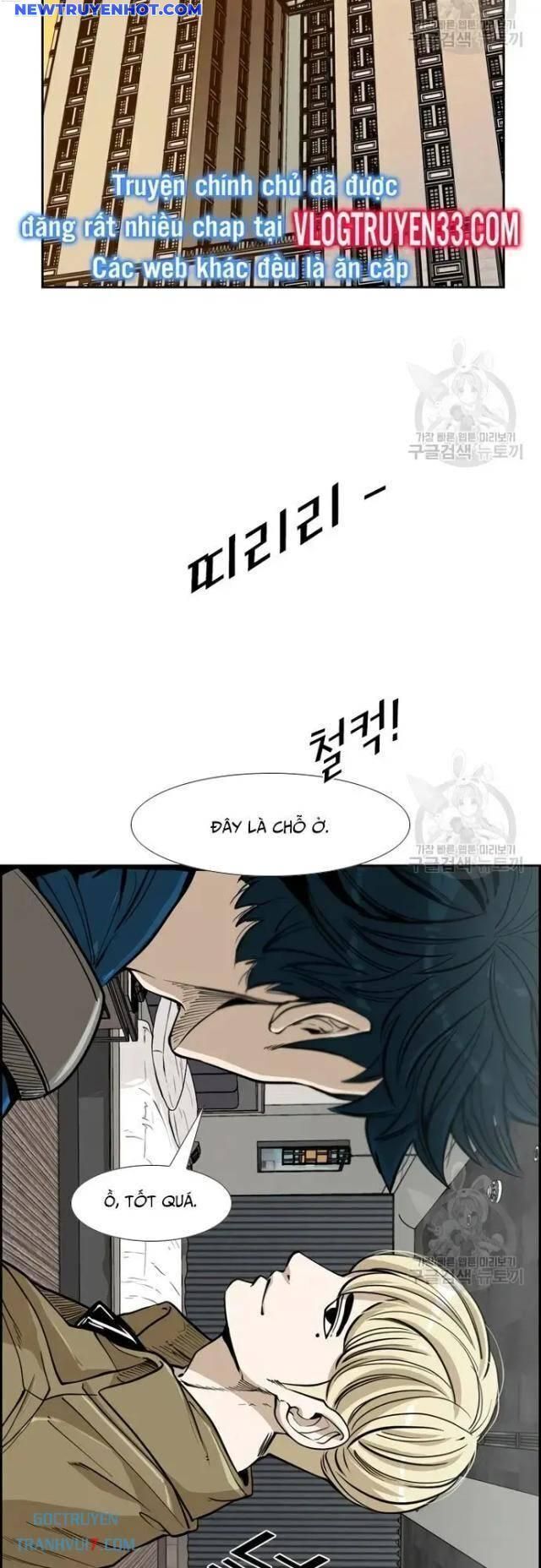 Chương 224
