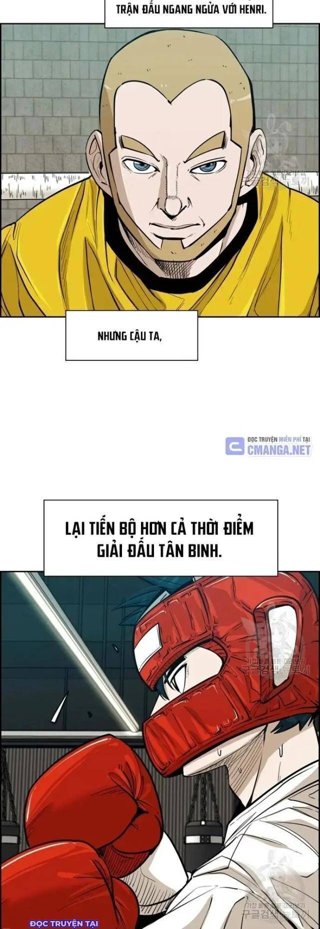 Chương 225