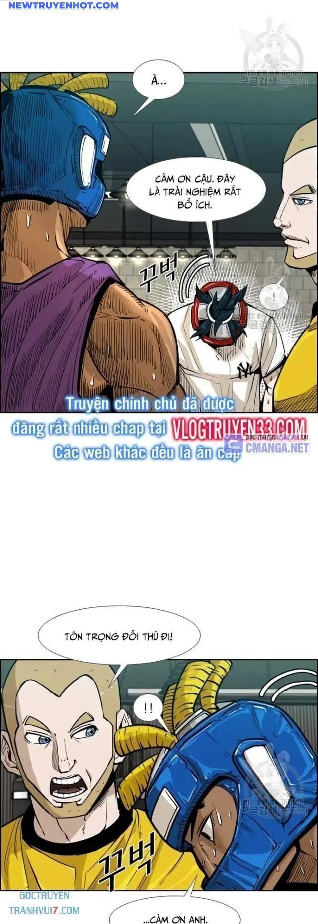 Chương 225