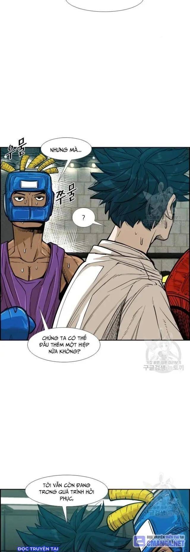 Chương 225