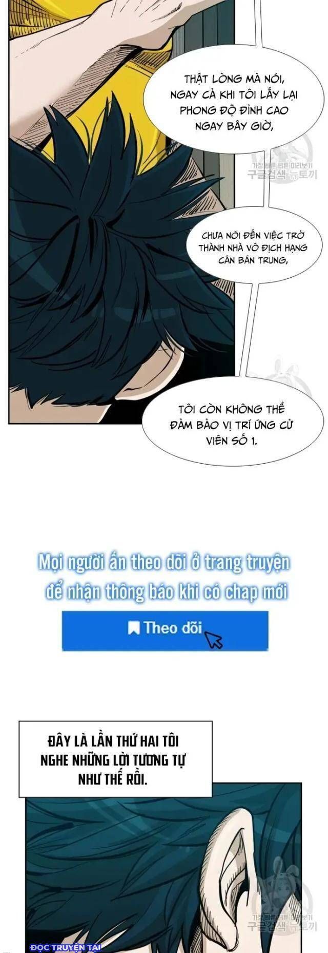 Chương 225