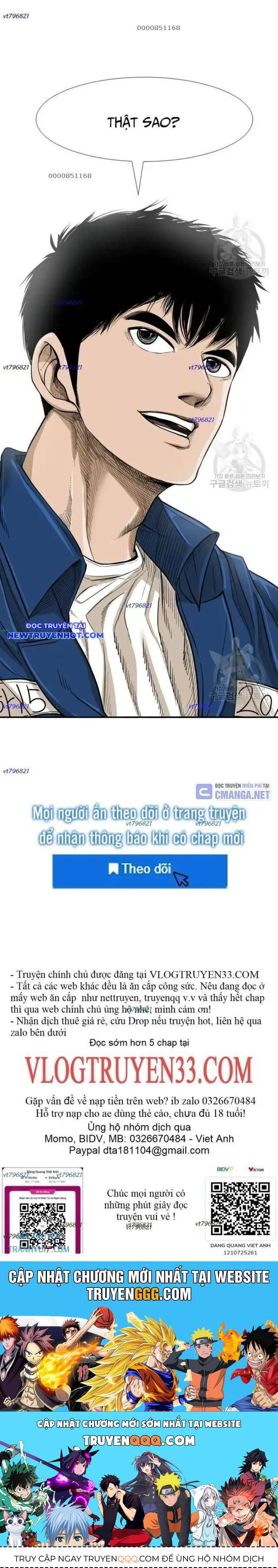 Chương 225