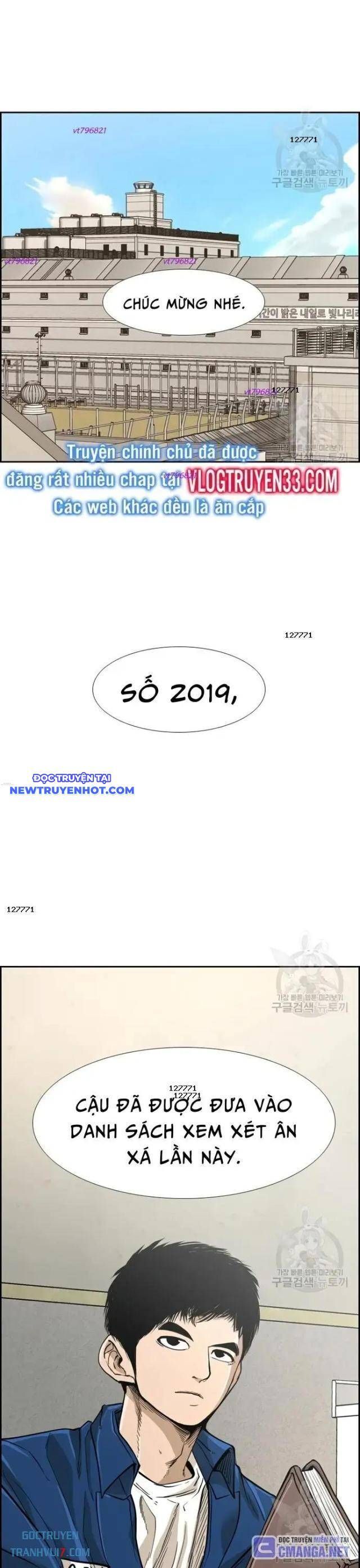 Chương 226