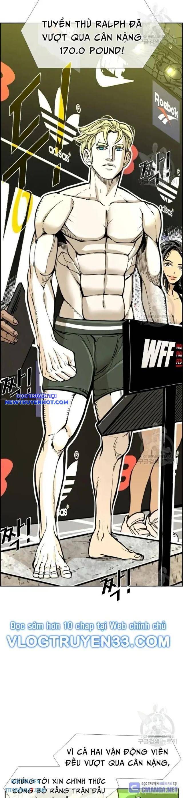 Chương 226