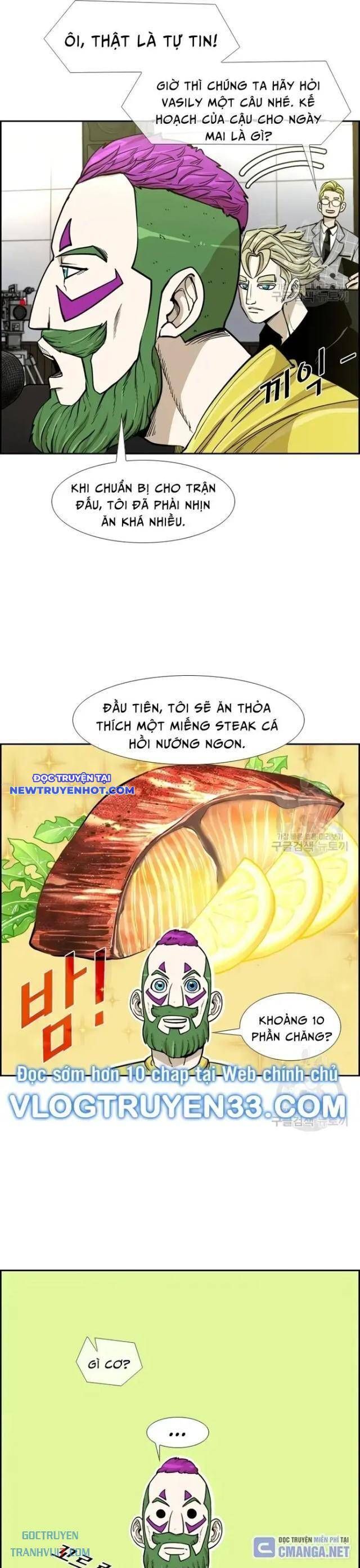 Chương 226