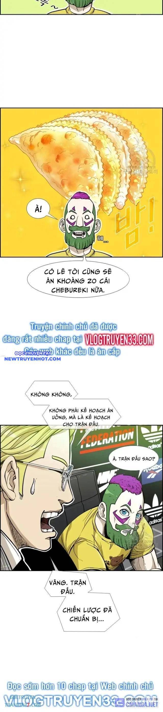 Chương 226
