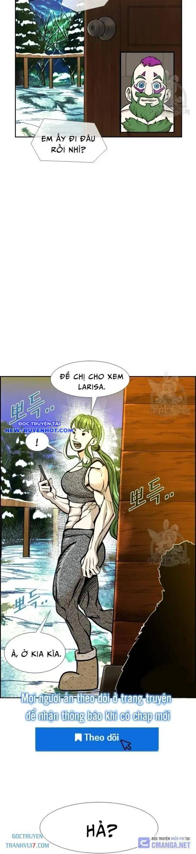 Chương 226