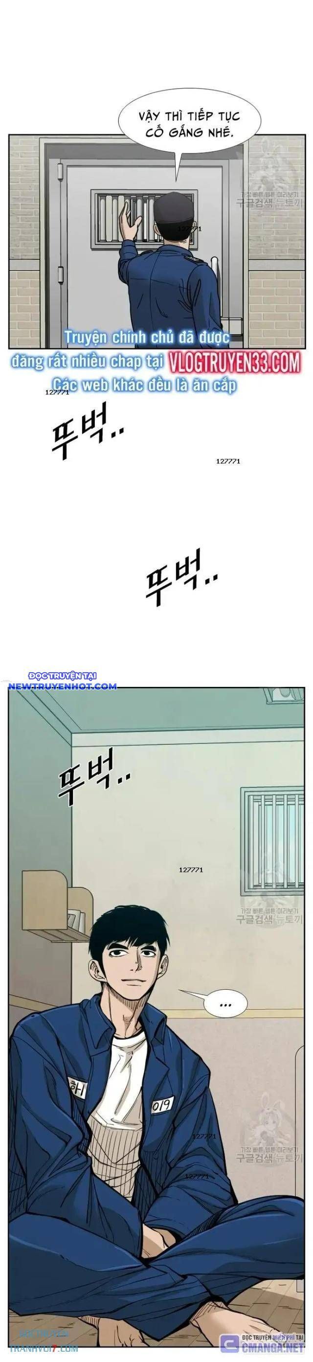 Chương 226