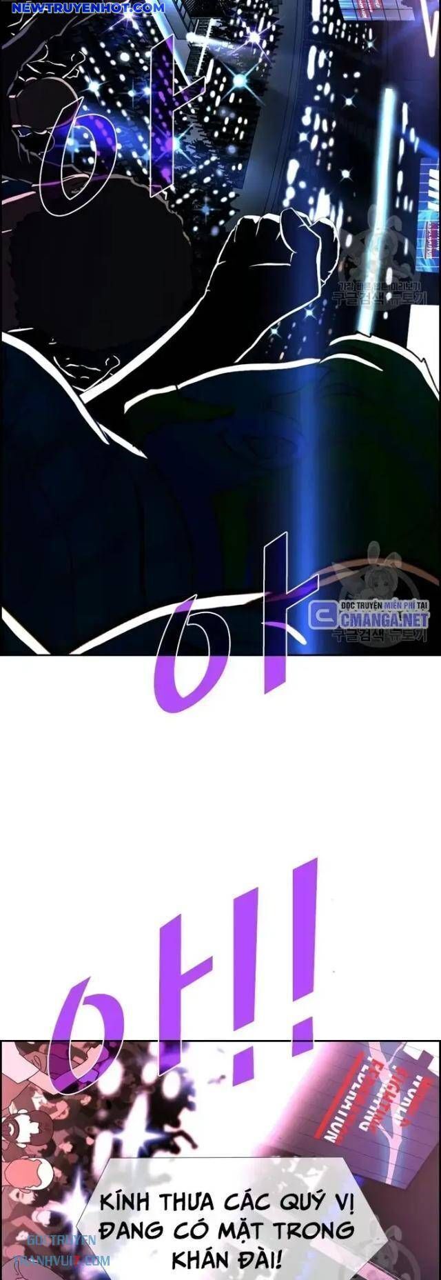 Chương 227