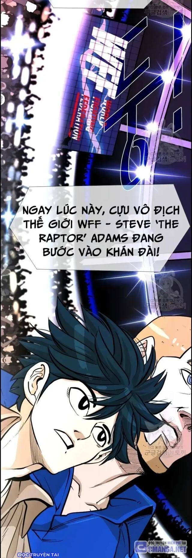 Chương 227