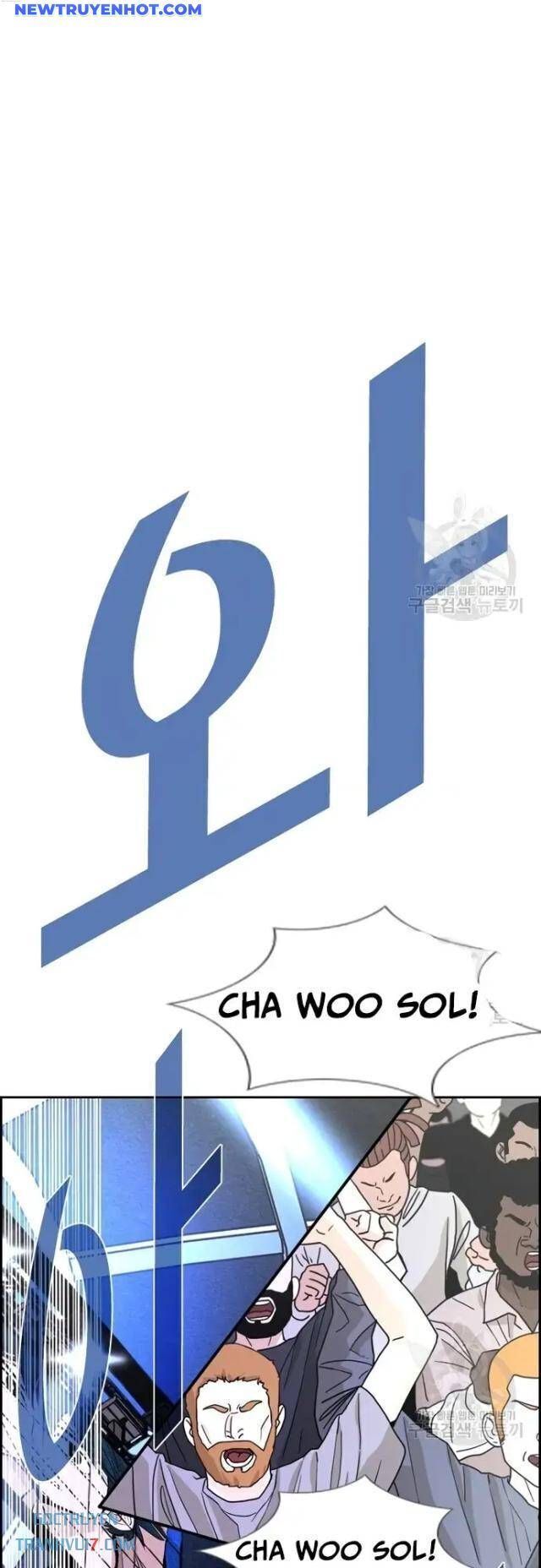 Chương 227